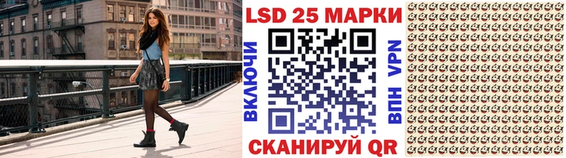 Марки N-bome 1,5мг  omg зеркало  Кузнецк  купить закладку 